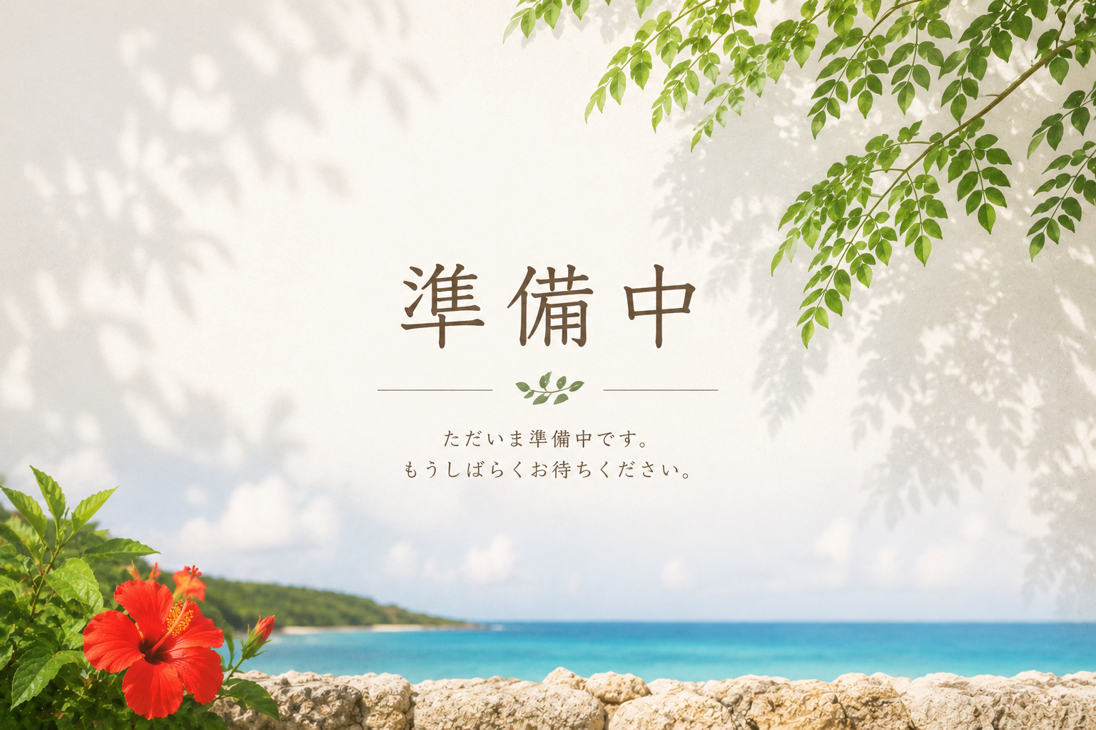 フード画像