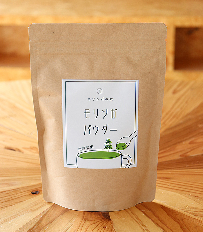 商品